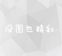 官方正版百度APP免费下载、安装全攻略